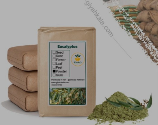 تصویر 1 از گیاه اکالیپتوس خشک یا پودری بسته بندی شده + فروش صادراتی